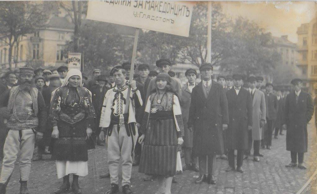 Протести на  Македонците во Софија 1922, каде барале Македонска Независна држава